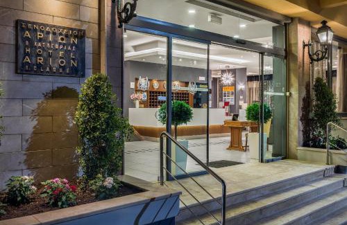 Corfu Town Hotel | Arion Hotel