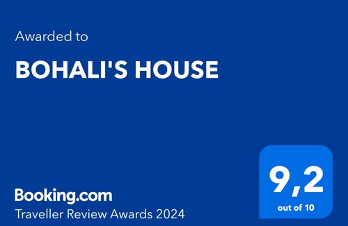 Corfu House | BOHALI'S HOUSE
