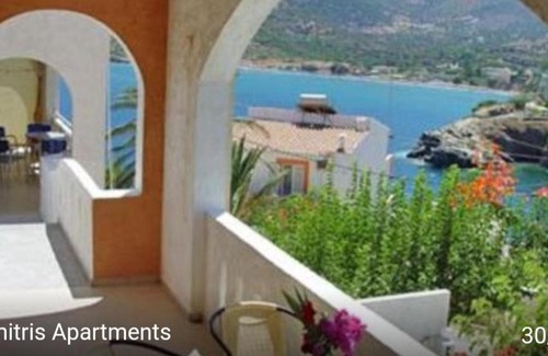Bali Apartment | Dimitris Apartments
