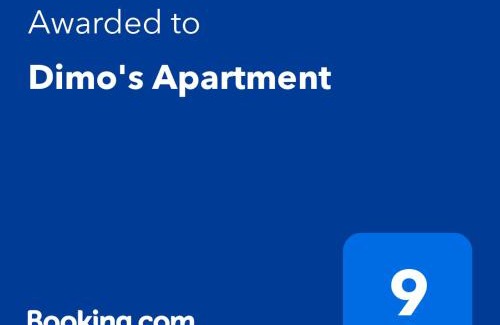 Dio-Olympos Apartment | Dimo's Apartment