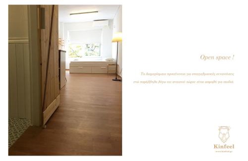 Larissa Apartment | Economy apartment B2 low budget