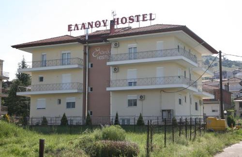 Maniakoi Apartment | Elanthi Hostel kastoria