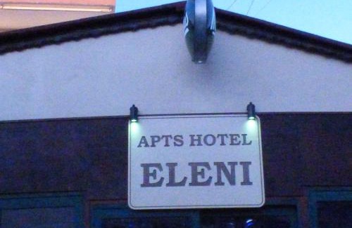 Analipsi Apartment | Eleni Apartments