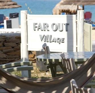 Ios Hotel | Far Out Village Hotel