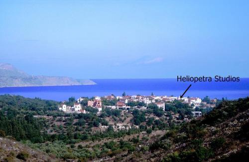 Douliana House | Heliopetra studios, small village close to beaches