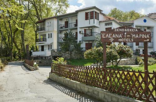 Agios Ioannis Hotel | Hotel Eleana