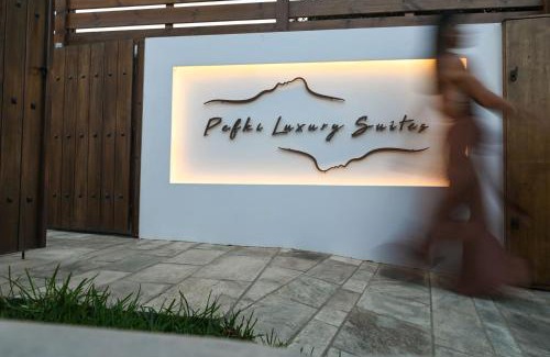 Telendos House | Pefki Luxury Suites