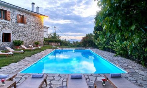 Portaria Hotel | Triantafillies Traditional Hotel