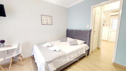 Nea Propontida Apartment | Vasileiadou Coastal Rooms