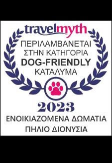 Pagoneri Apartment | ενοικιαζομενα δωματια πηλιο διονυσια