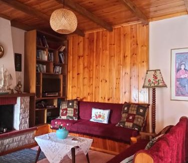 Lamia House | ΕΞΟΧΙΚΟ ΜΑΡΙΑ