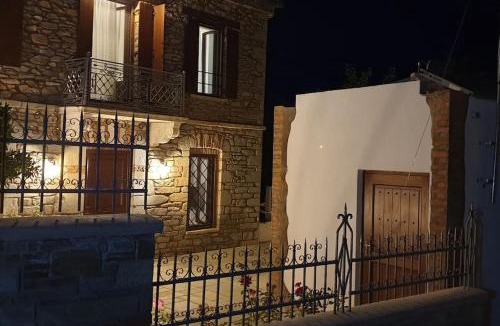 Argalasti House | Ιkia Zmas