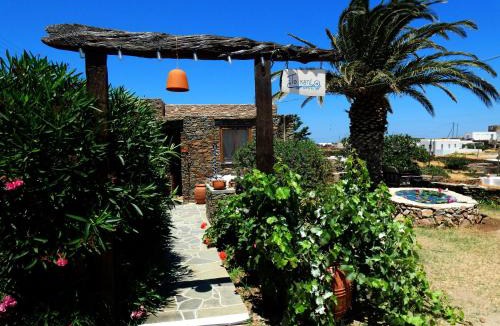 Artemonas Apartment | Το Κατἑ