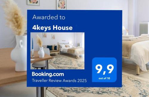 Tripoli Apartment | 4keys House 4