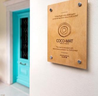 Avlakia Hotel | Aegean Stories pelagos suites