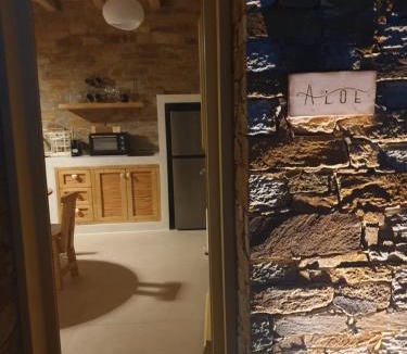 Psathi House | Agiannirema Houses Ios