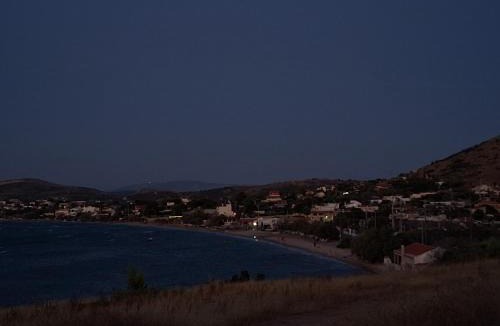 Salamis House | AMMOS