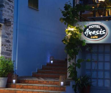 Agios Ioannis Hotel | Anesis Hotel