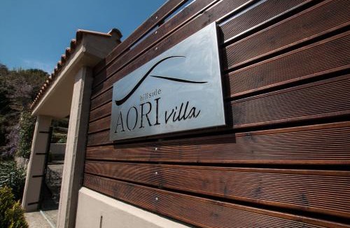 Motziana Villa | Aori Hillside Villa