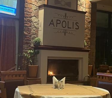 Mavromati House | Apolis hotel