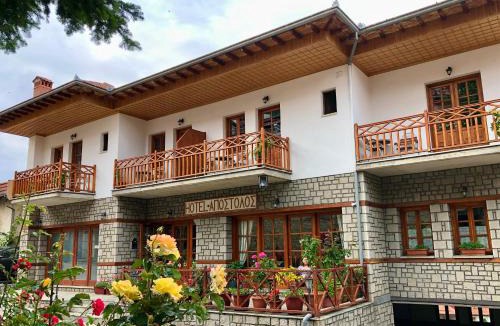 Metsovo Hotel | Apostolos Hotel