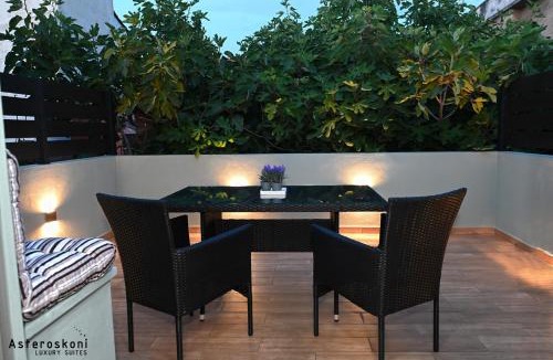 Nafplio Apartment | Asteroskoni Luxury Suites