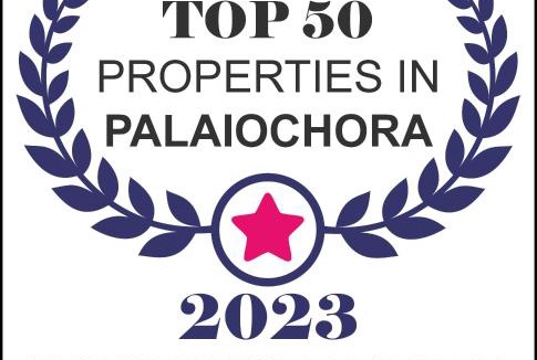 Palaiochora Villa | Bitsakis Family - Paleochora Luxury Villa