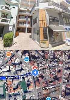 Komotini Apartment | Bloem