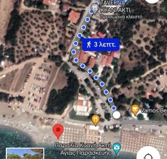 Alexandroupoli Apartment | Bloom Kyani Akti