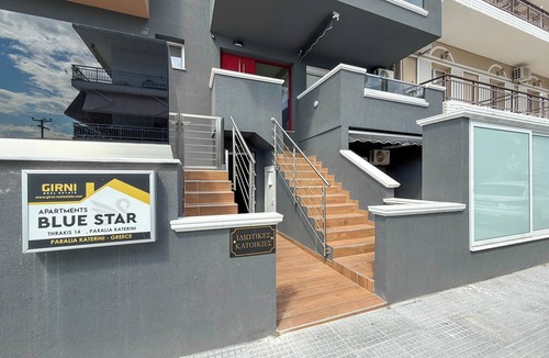 Katerini House | Blue Star Suites by SDR