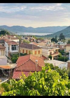 Mytilene House | Casa de Pera