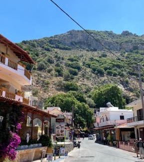 Spilion House | Costas Inn