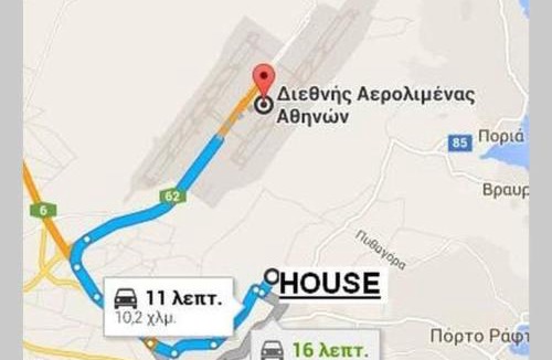 Markopoulon House | Country house for4