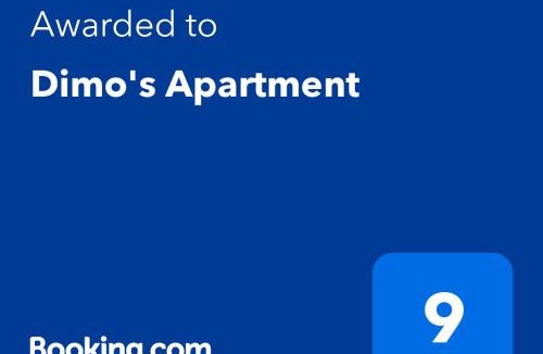 Dio-Olympos Apartment | Dimo's Apartment