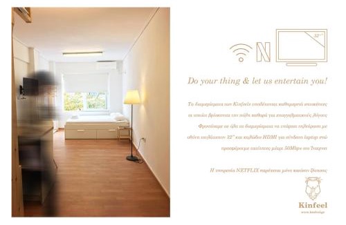 Larissa Apartment | Economy apartment B2 low budget