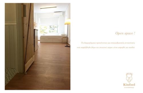 Larissa Apartment | Economy apartment B2 low budget