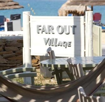 Ios Hotel | Far Out Village Hotel