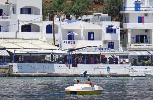 Loutro House | Faros Rooms