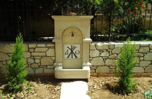 Korfalonas Apartment | father's house in kissamos