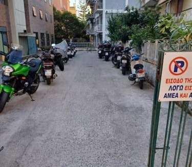 Corfu Town Apartment | fotinoula1975