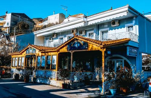 Menidion Apartment | Gerasimos