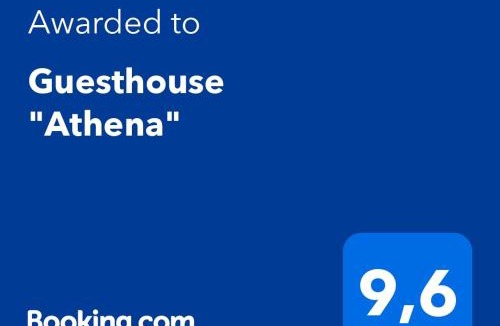 North Tzoumerka Apartment | Guesthouse "Athina"