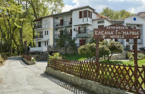 Agios Ioannis Hotel | Hotel Eleana