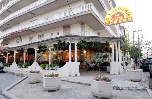 Katerini Hotel | Hotel G.L.