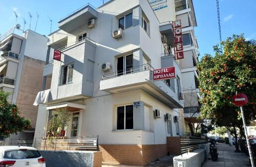 Nikaia-Agios Ioannis Rentis Hotel | Hotel Korydallos