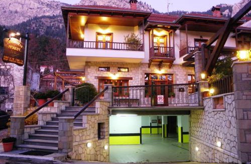 Elati Hotel | Hotel Mpakou