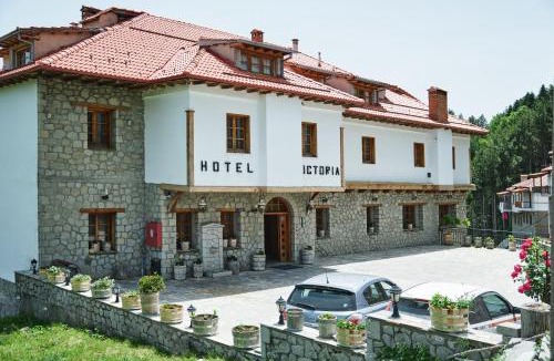 Metsovo Hotel | Hotel Victoria