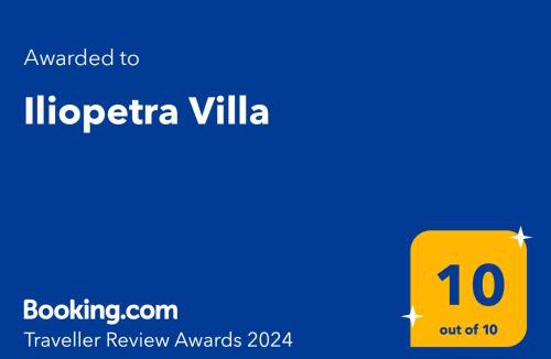 Katochori Villa | Iliopetra Villa