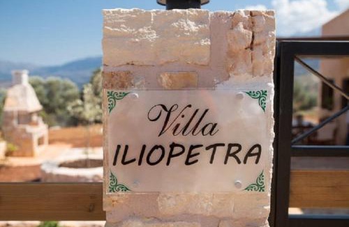 Katochori Villa | Iliopetra Villa
