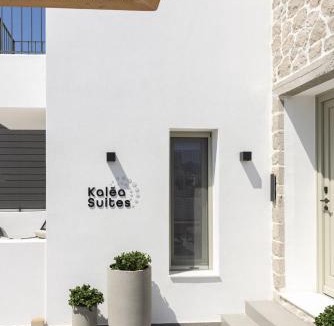 Apollonia Hotel | Kalea Suites